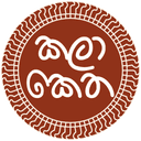 Kala Ketha logo